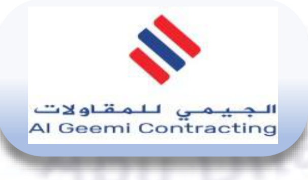 Al Geemi Contracting logo