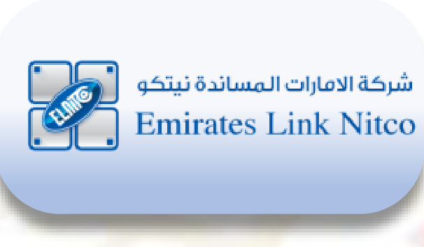 Emirates Link Nitco logo